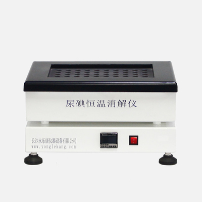 bloque urinario Heater For Pharmaceutical de la digestión del yodo del bloque caliente 60pcs